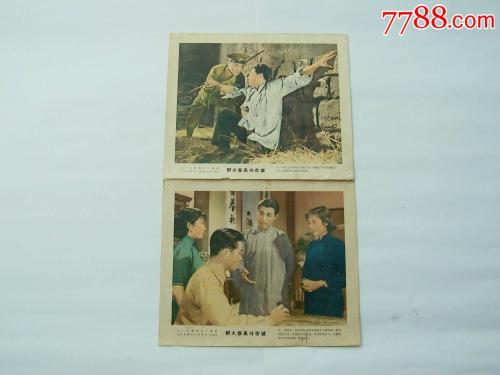 香港驾照过期能换吗
